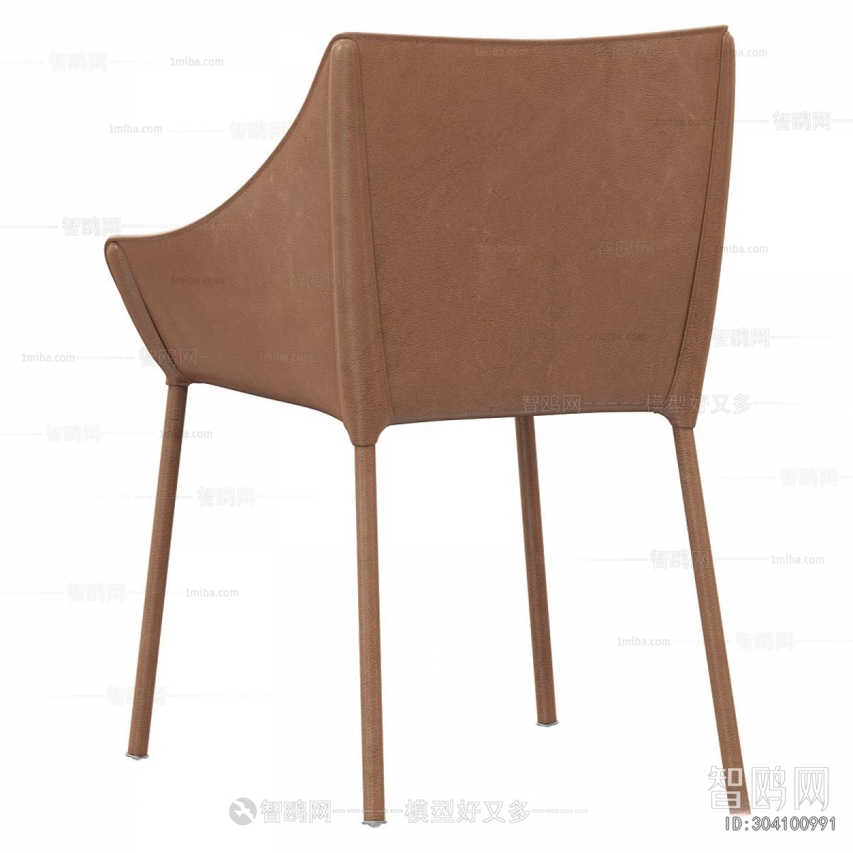 Modern Dining Chair