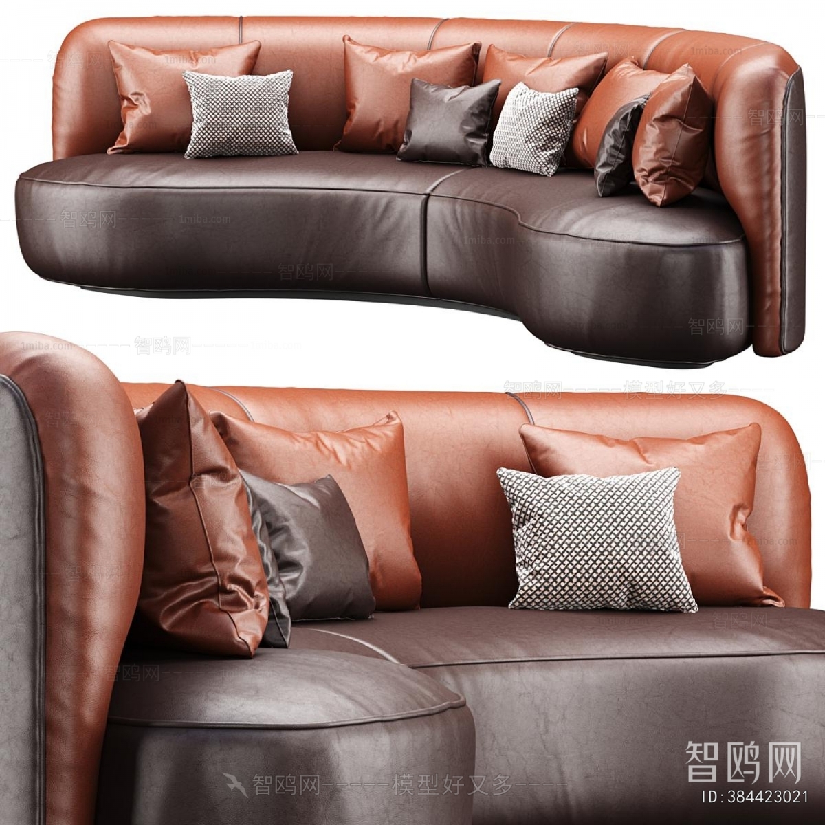 Modern Curved Sofa