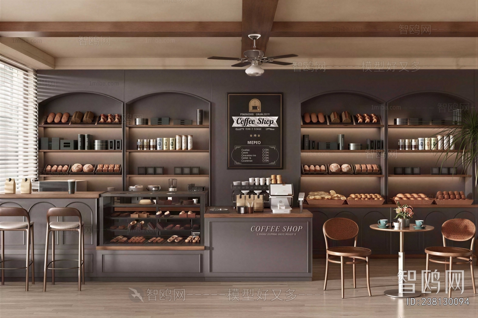 Modern Bakery