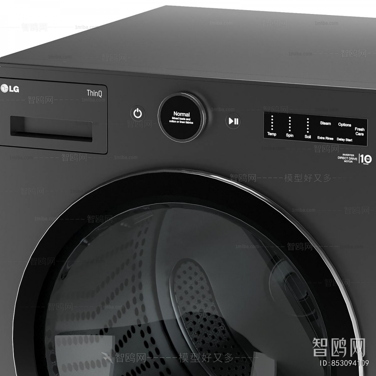 Modern Washing Machine