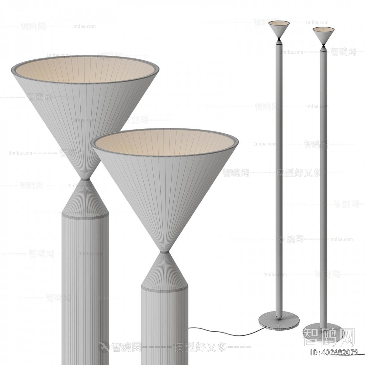 Modern Floor Lamp