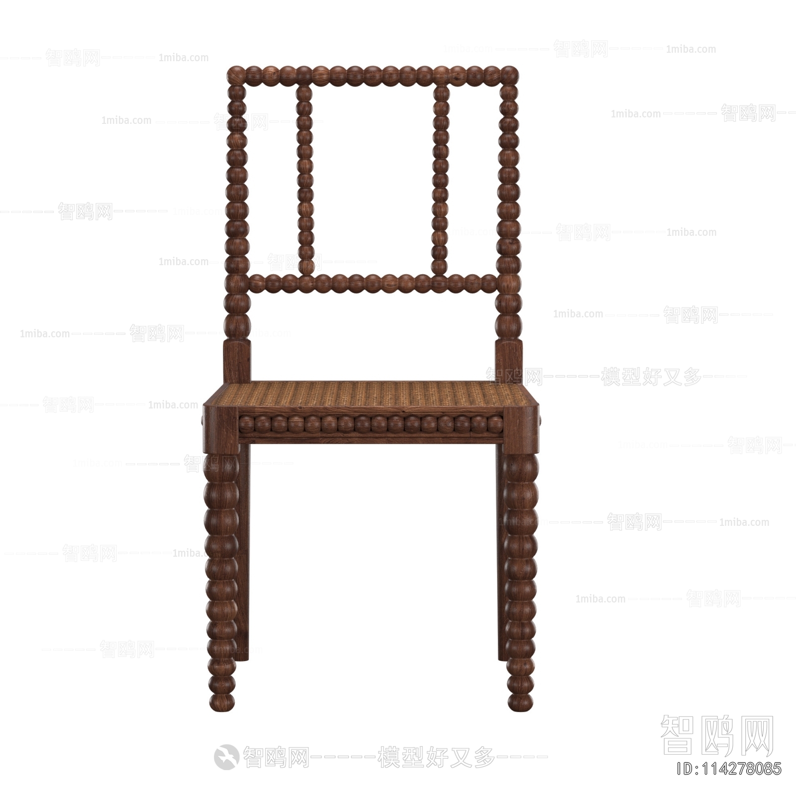 Modern Dining Chair