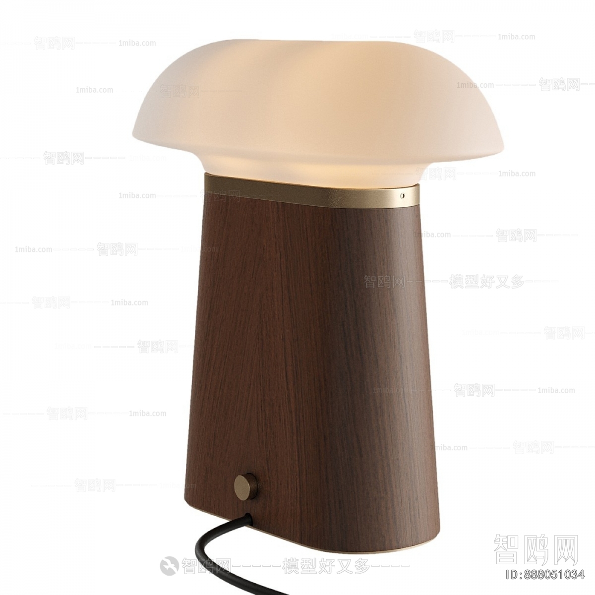 Modern Table Lamp