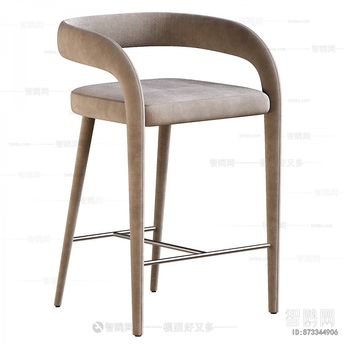 Modern Bar Chair