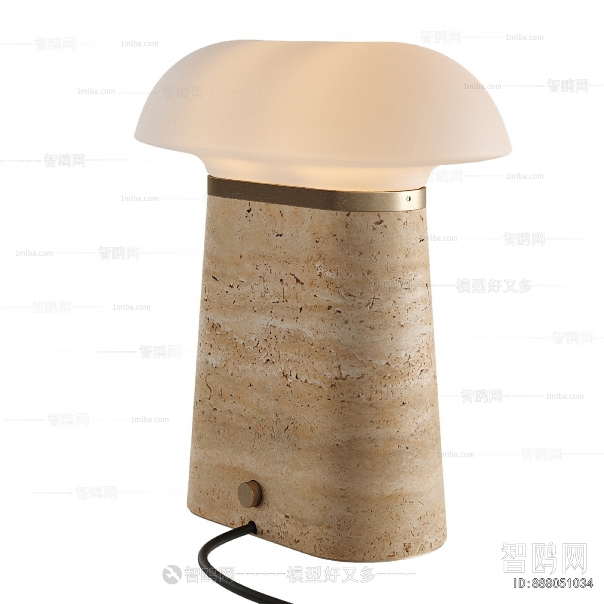 Modern Table Lamp