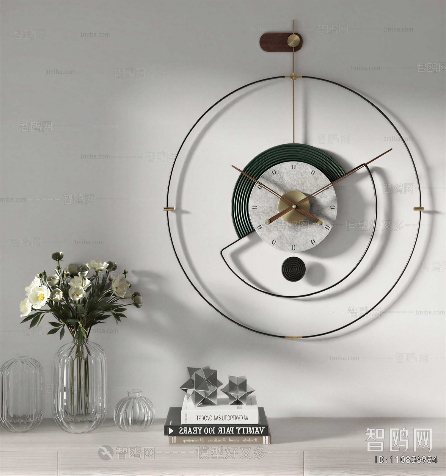 Modern Wall Clock
