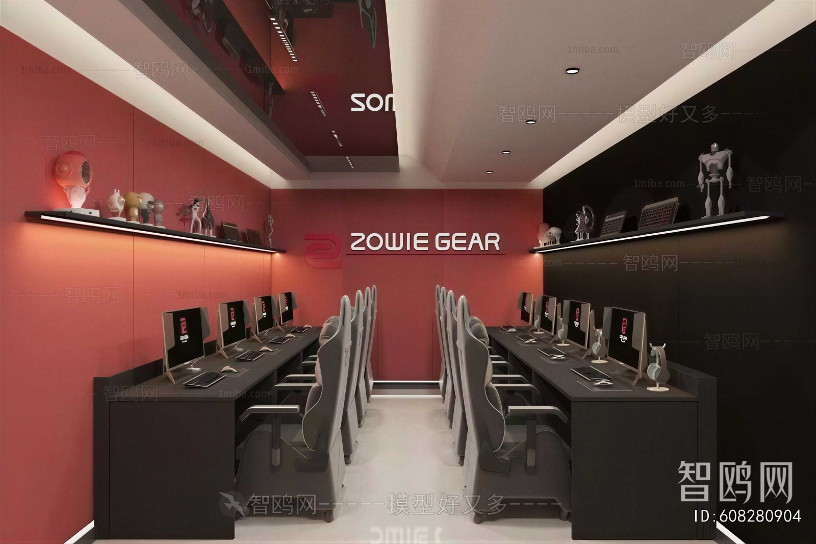 Modern E-sports Room