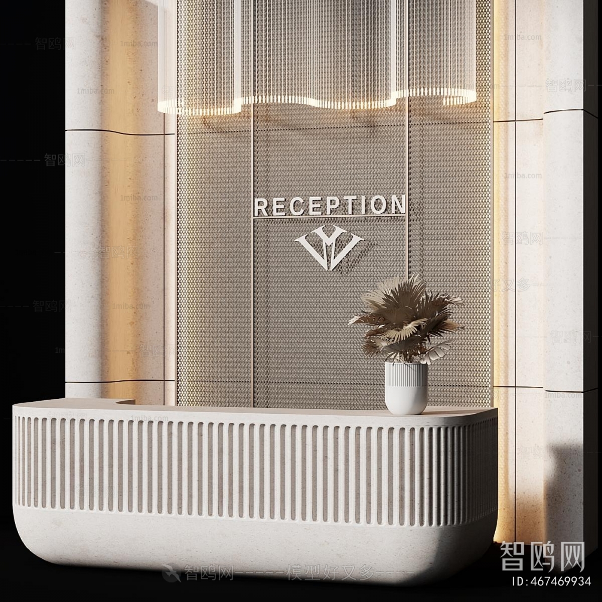 Modern Reception Desk