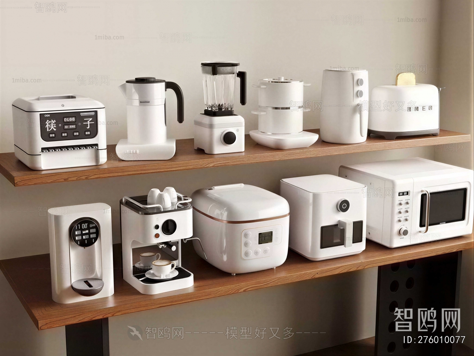 Modern Electric Kitchen Appliances