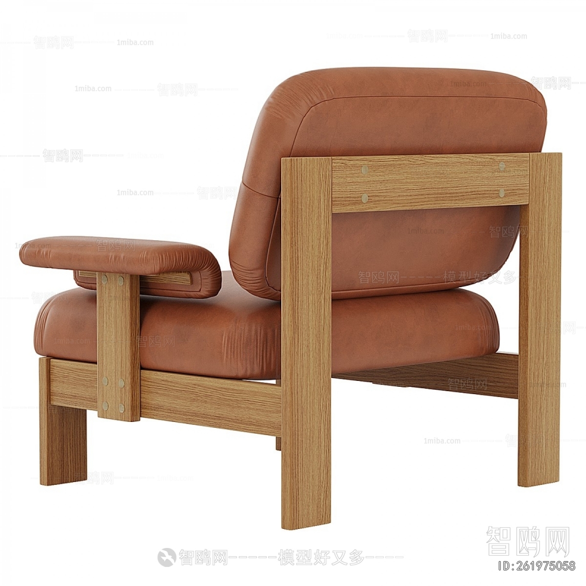 Modern Lounge Chair