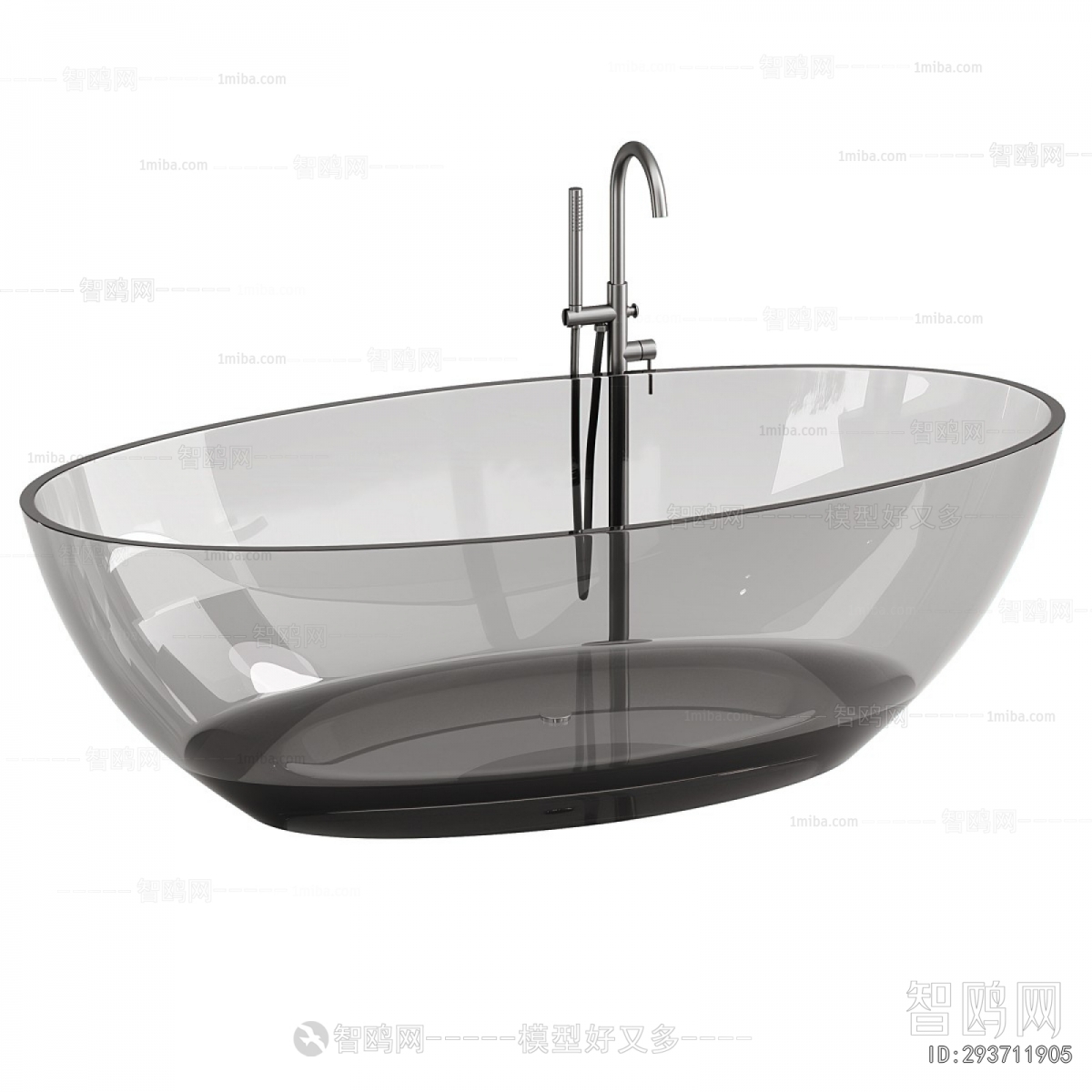 Modern Bathtub