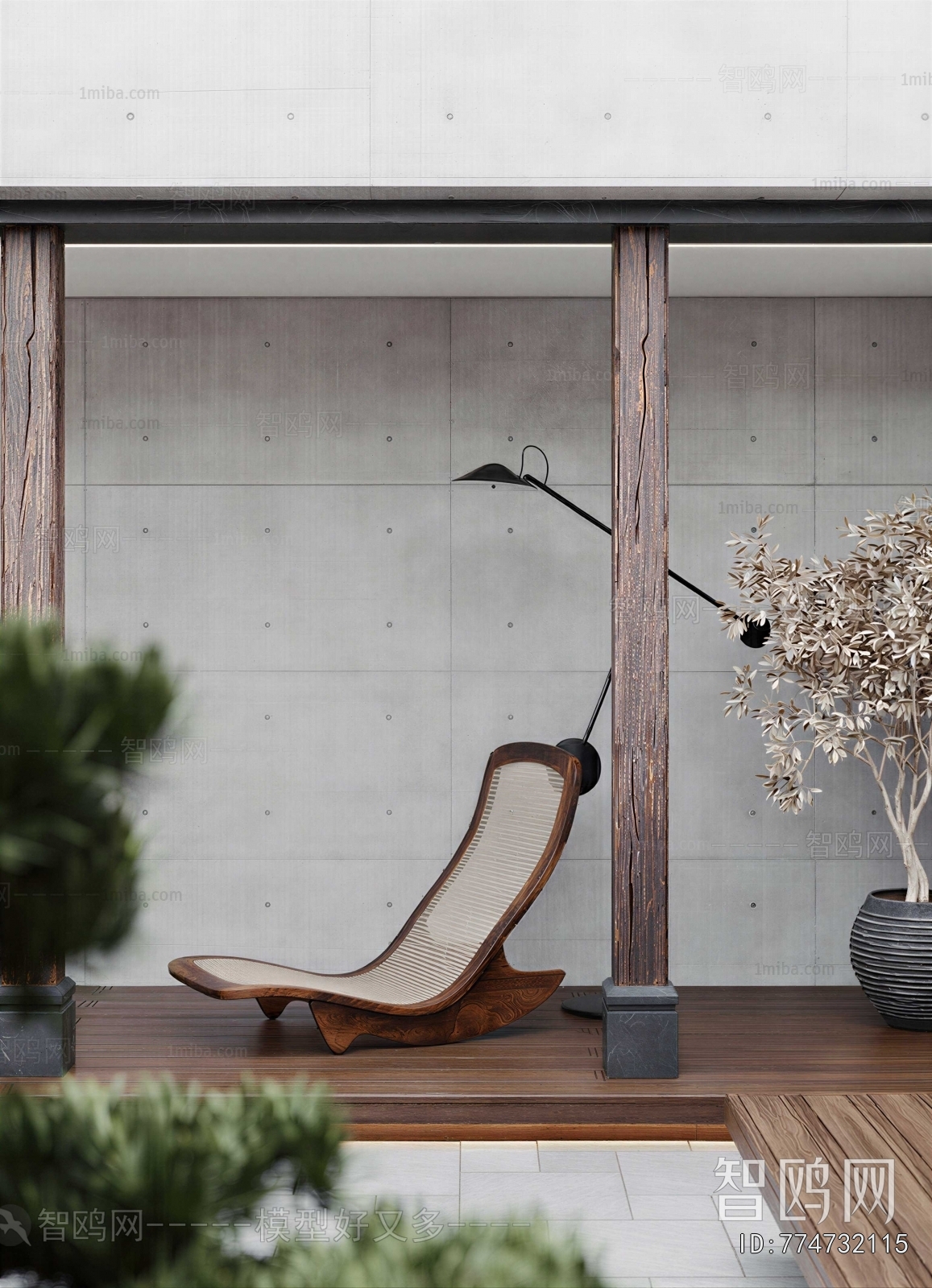 Wabi-sabi Style Recliner