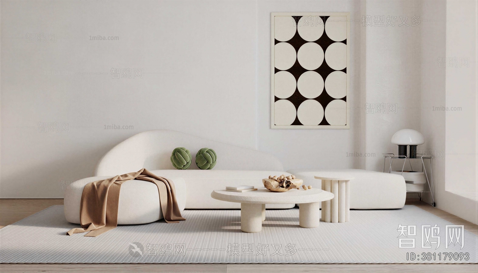 Modern Sofa Combination