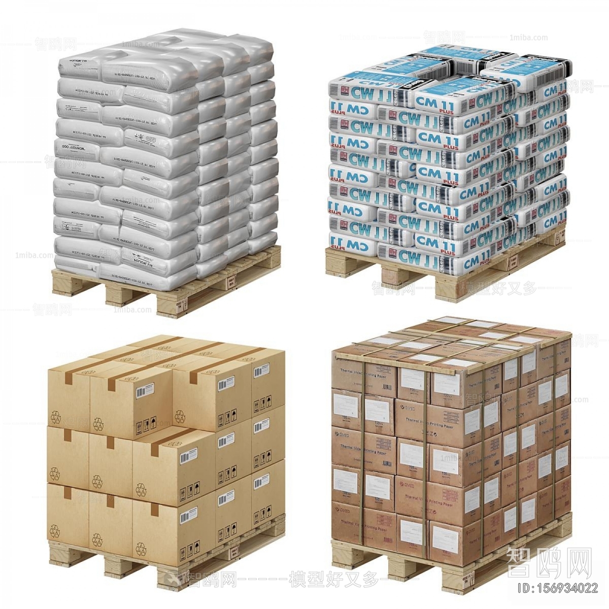 Modern Supermarket Shelf