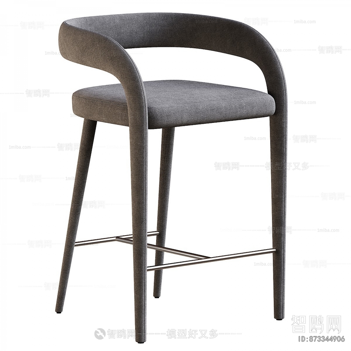 Modern Bar Chair