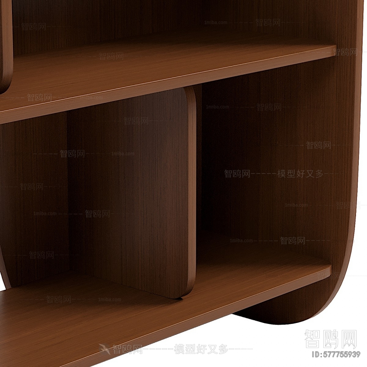 Modern Bookshelf