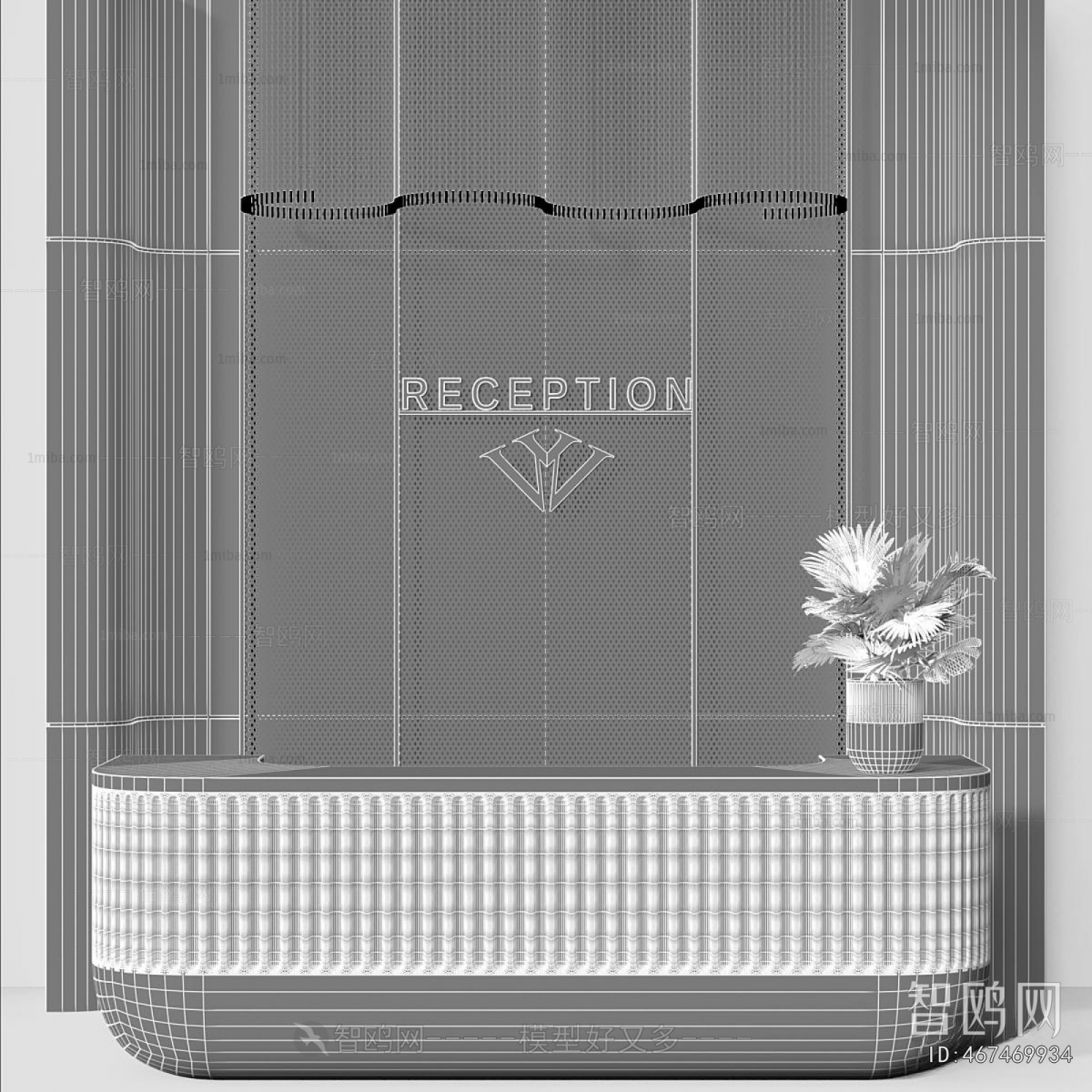 Modern Reception Desk