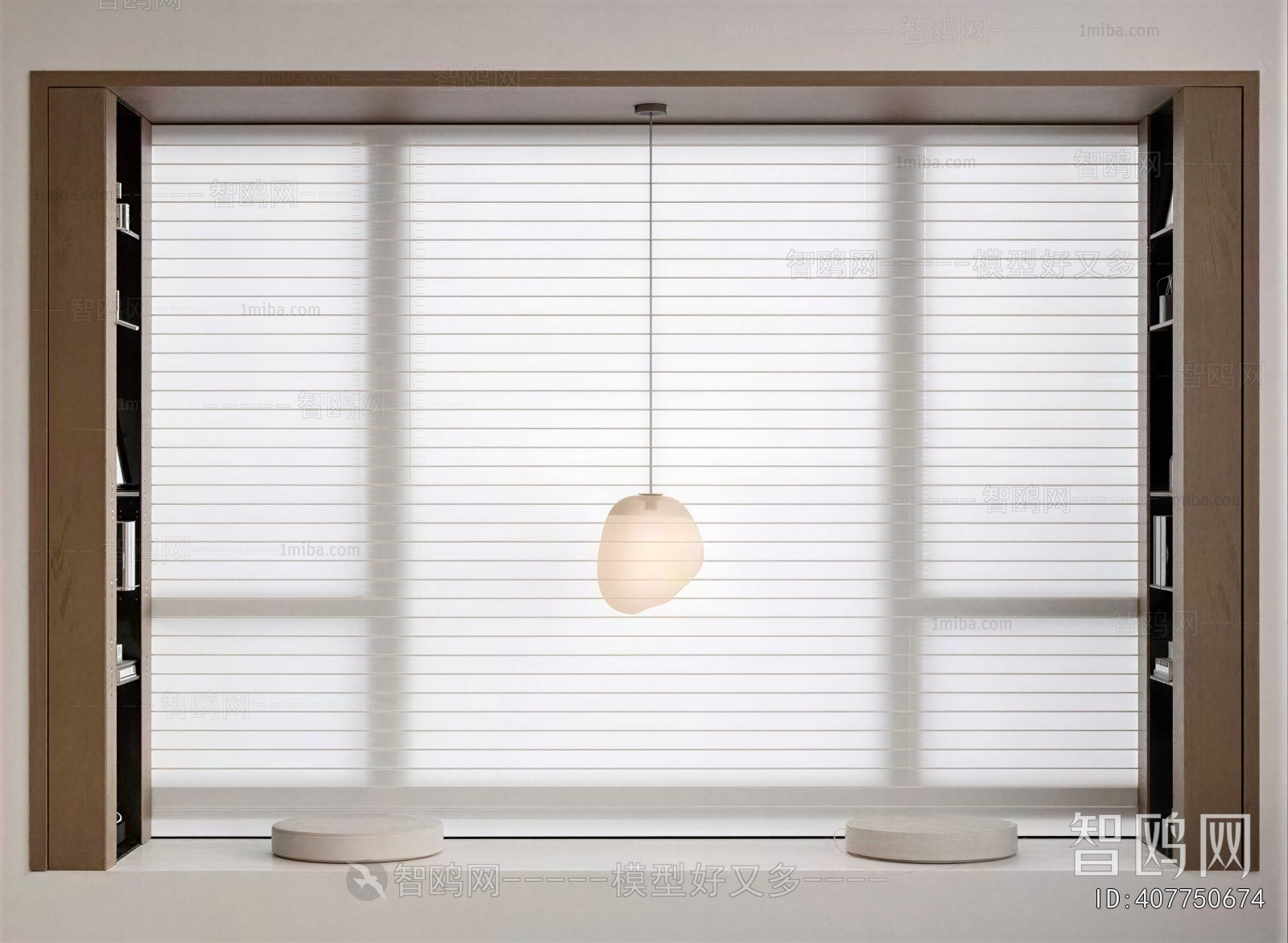 Modern Venetian Blinds