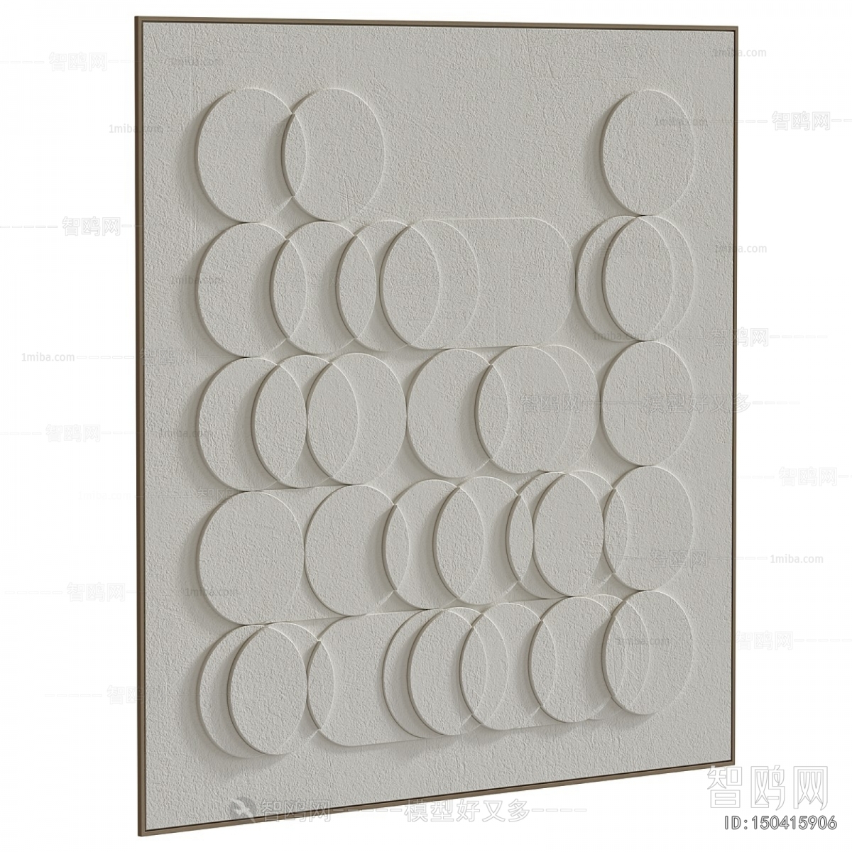 Modern Wall Decoration