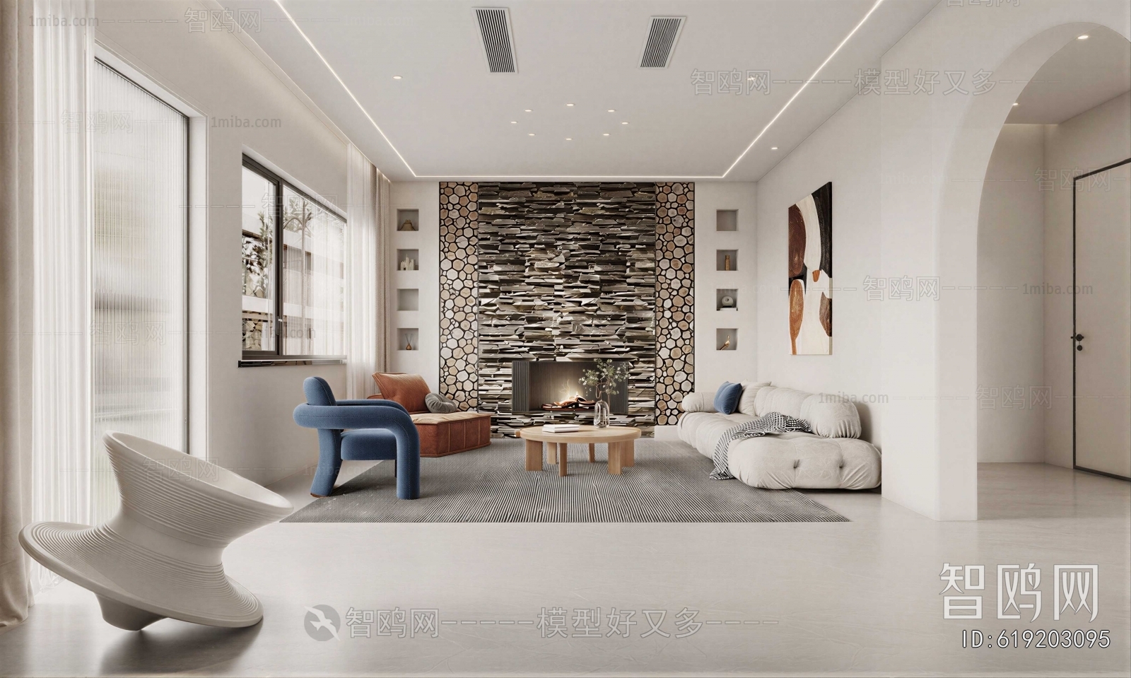 Modern A Living Room