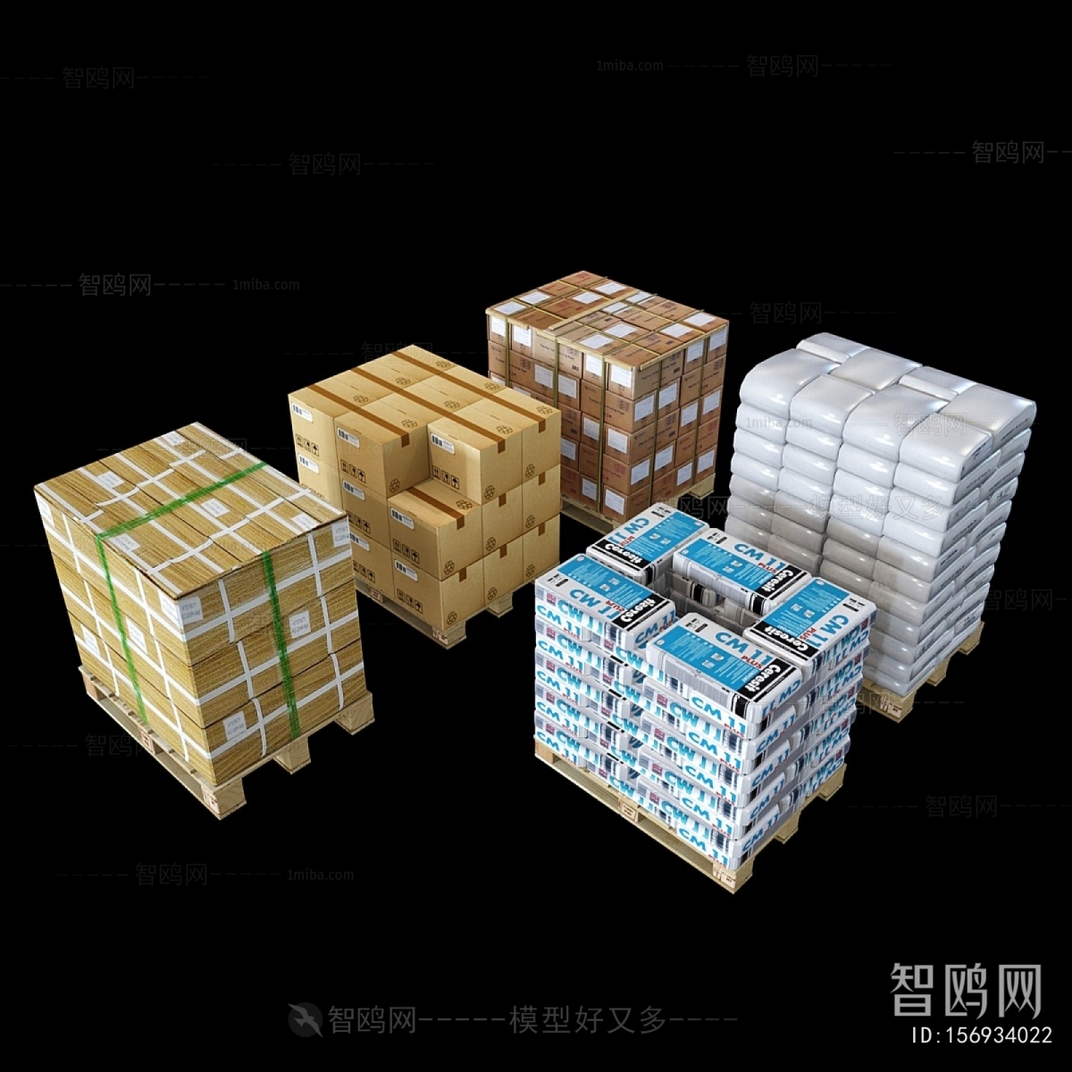 Modern Supermarket Shelf