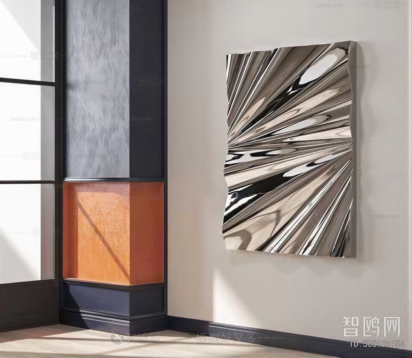 Modern Wall Decoration