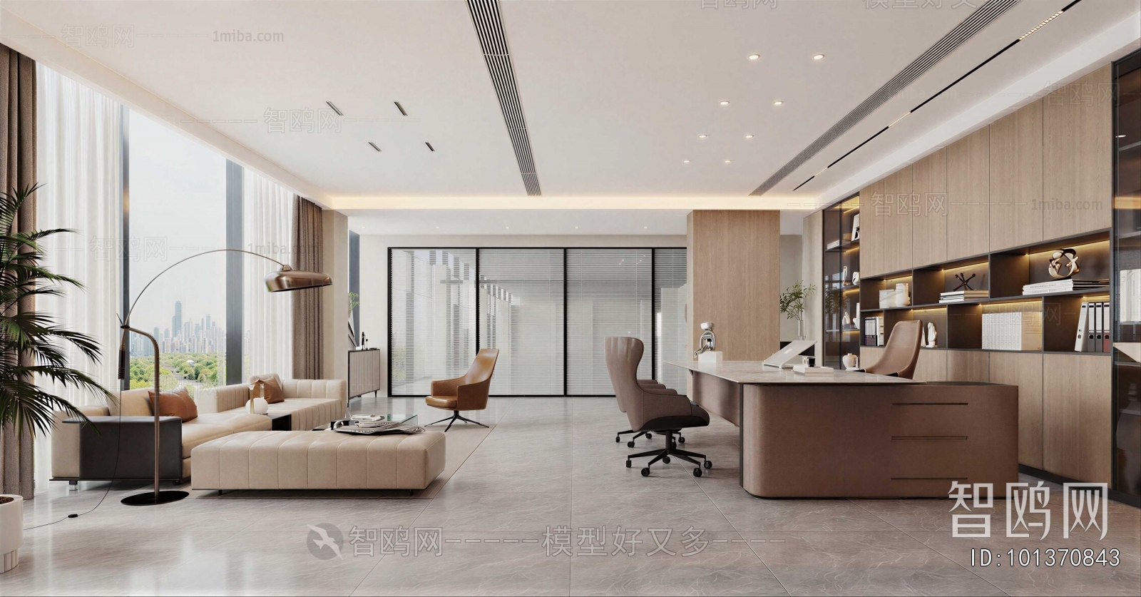 Modern Manager's Office