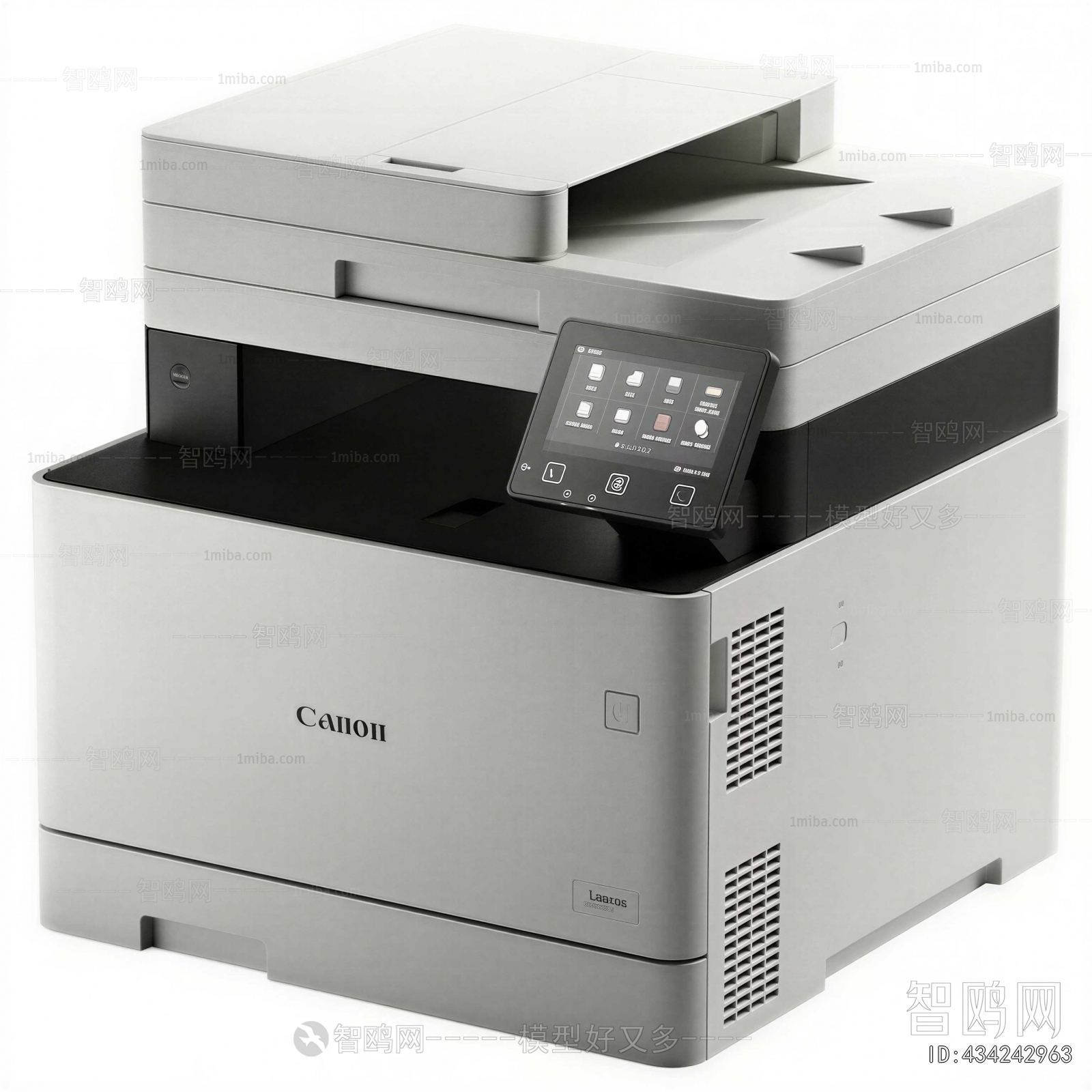 Modern Office Equipment