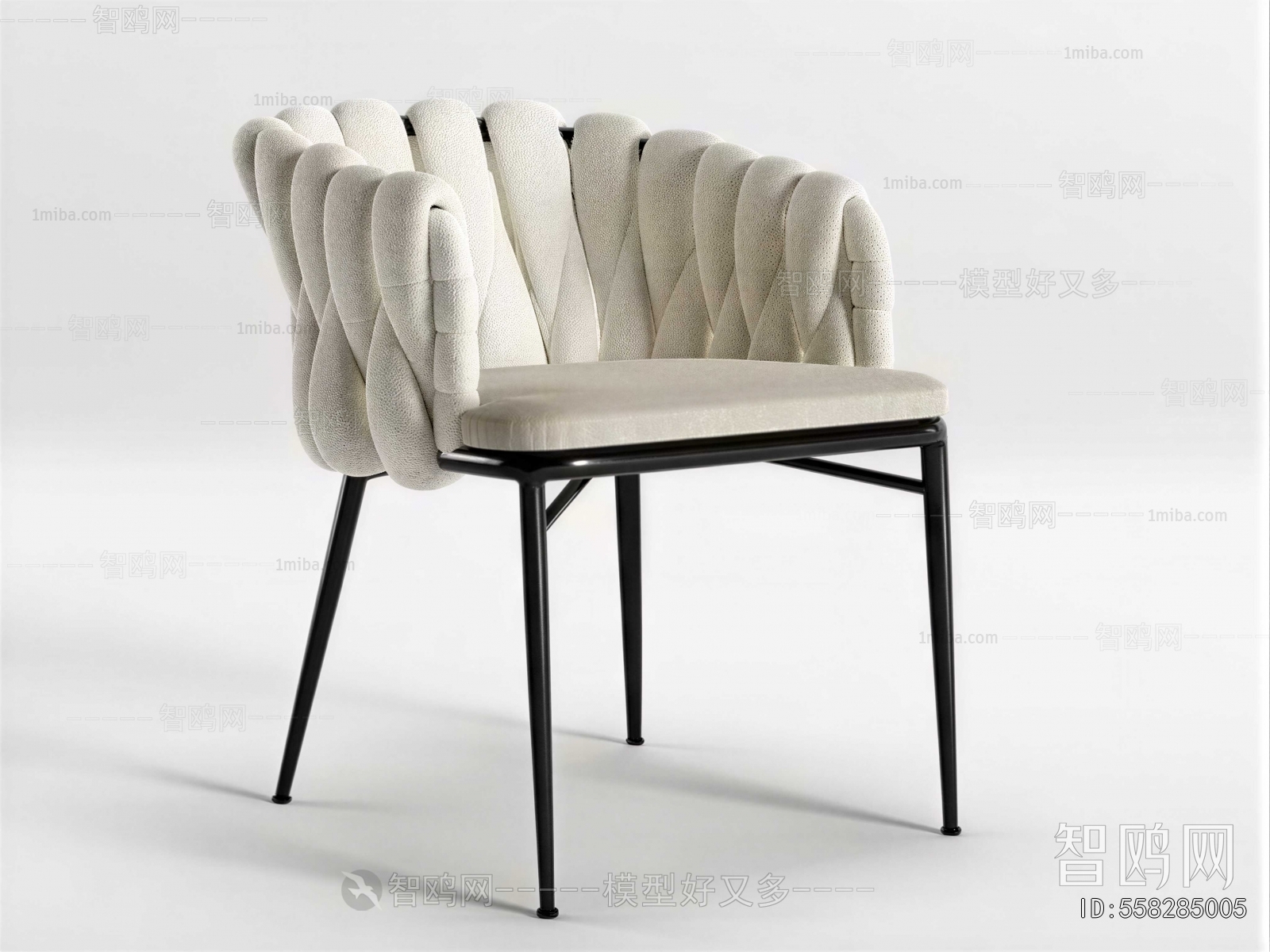 Modern Dining Chair