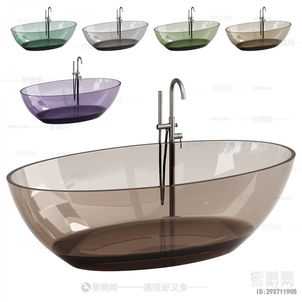 Modern Bathtub