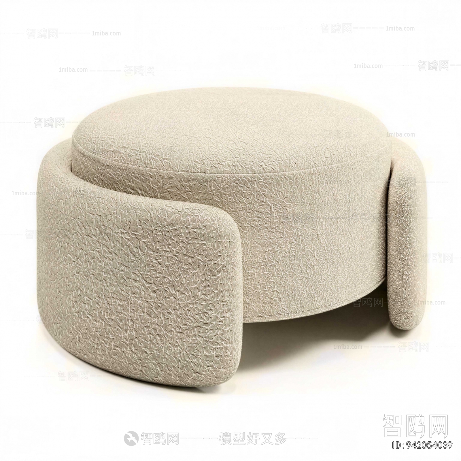 Modern Sofa Stool