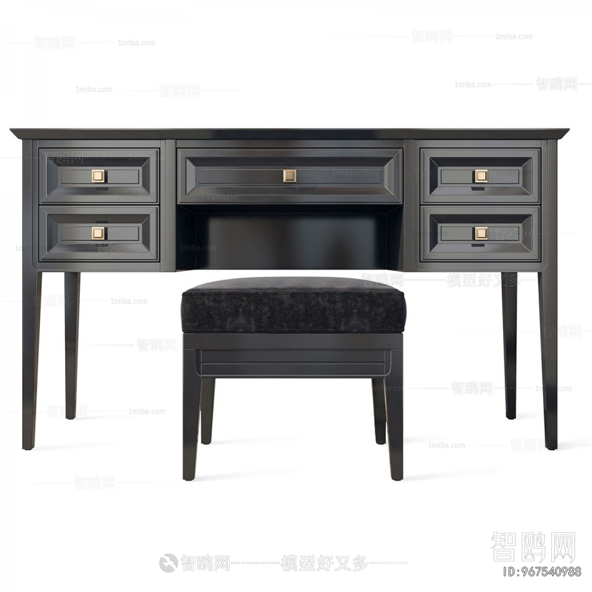 American Style Dresser