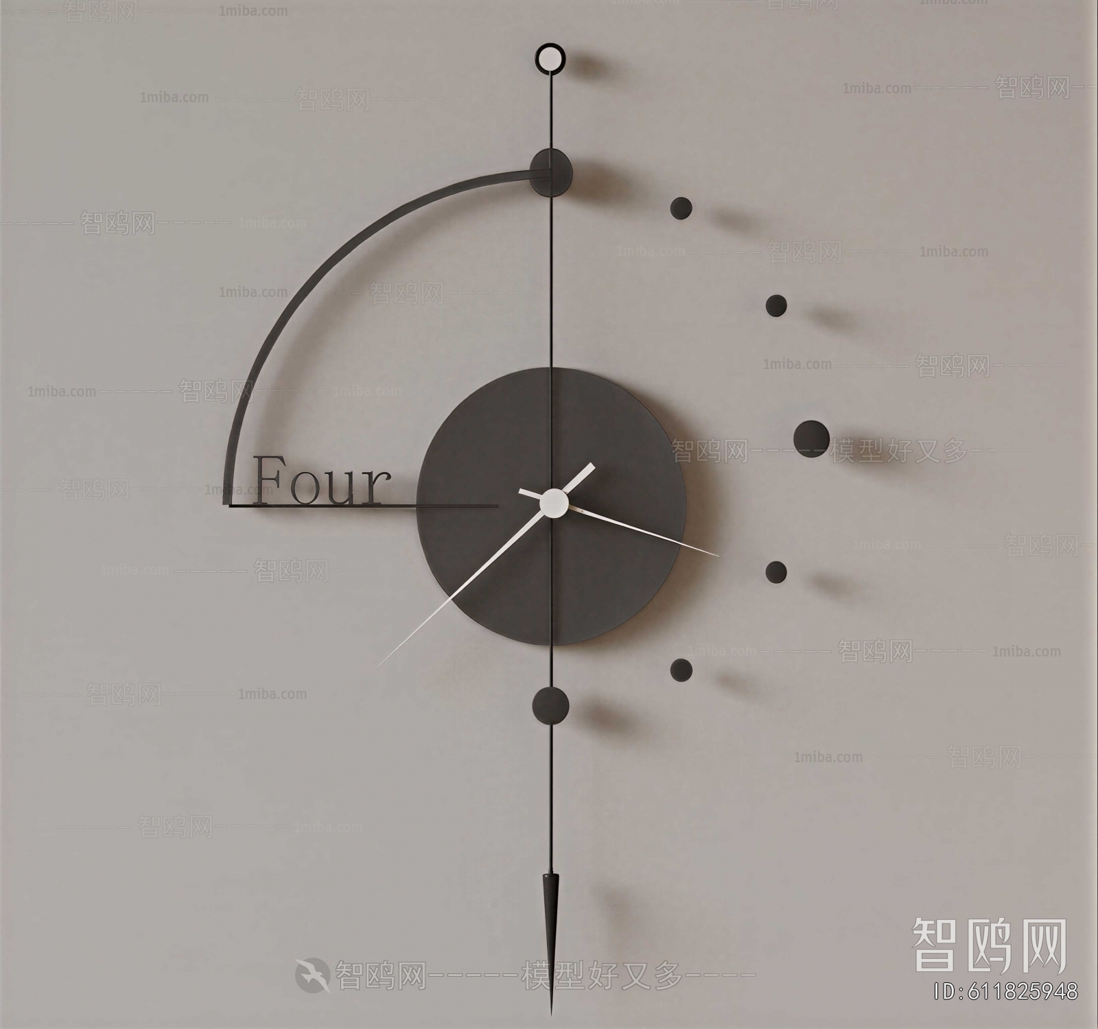 Modern Wall Clock