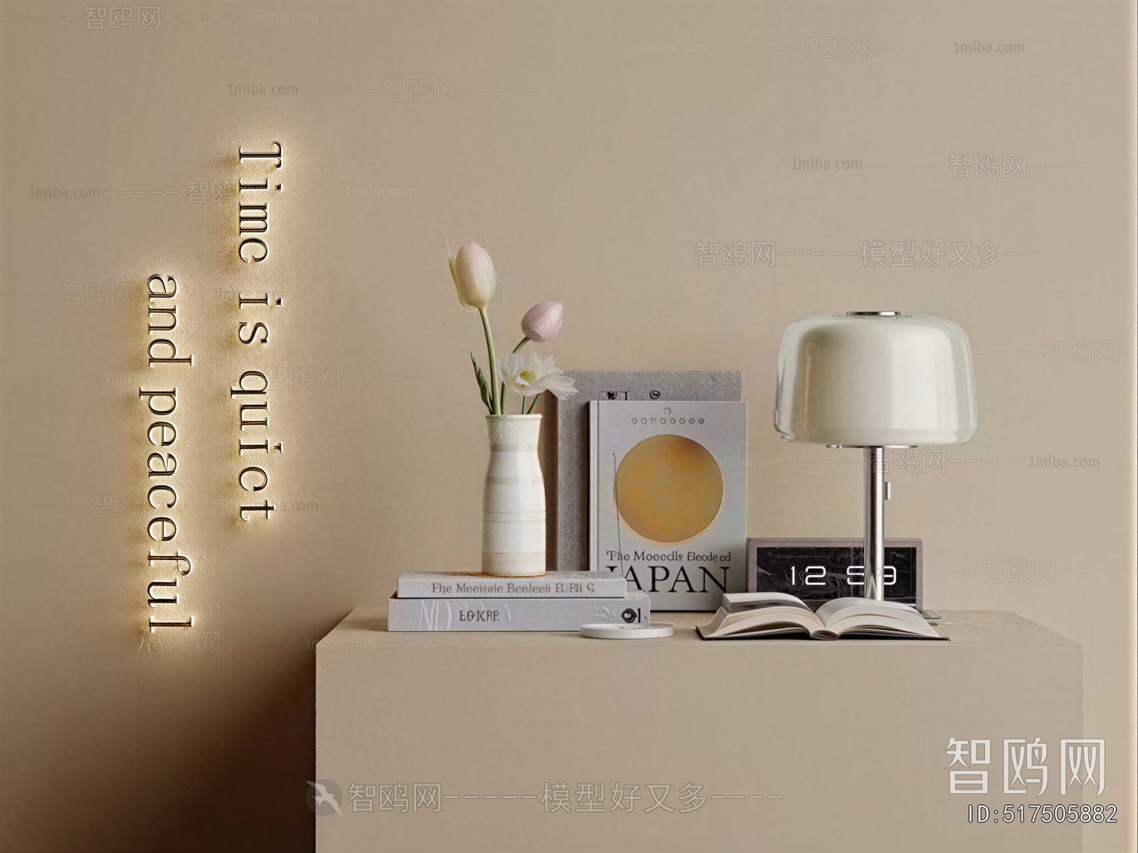 Modern Decorative Set