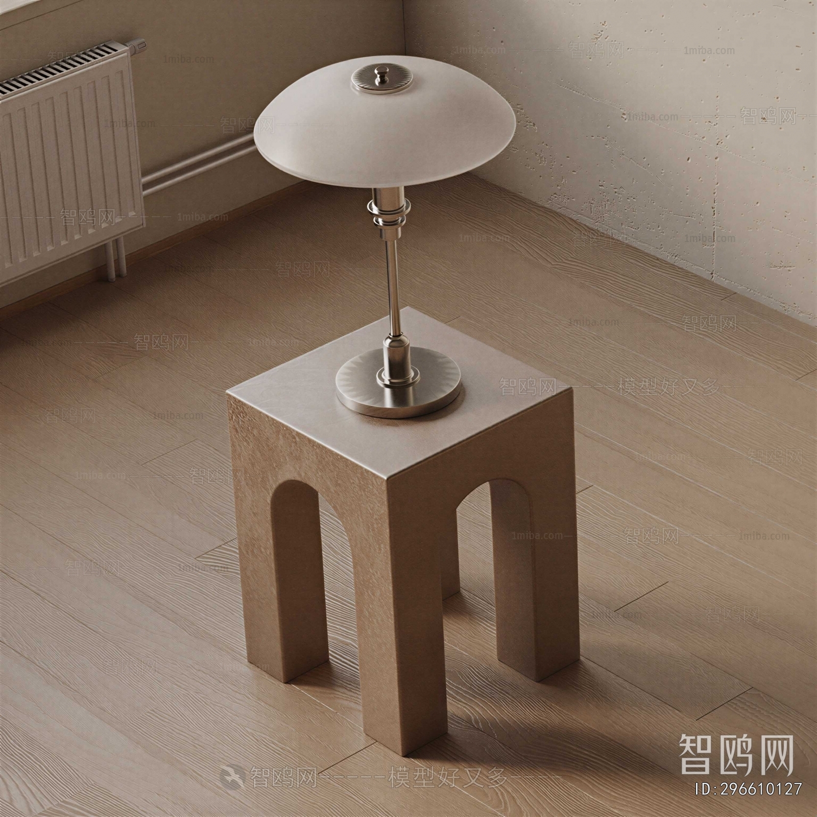 Modern Side Table/corner Table