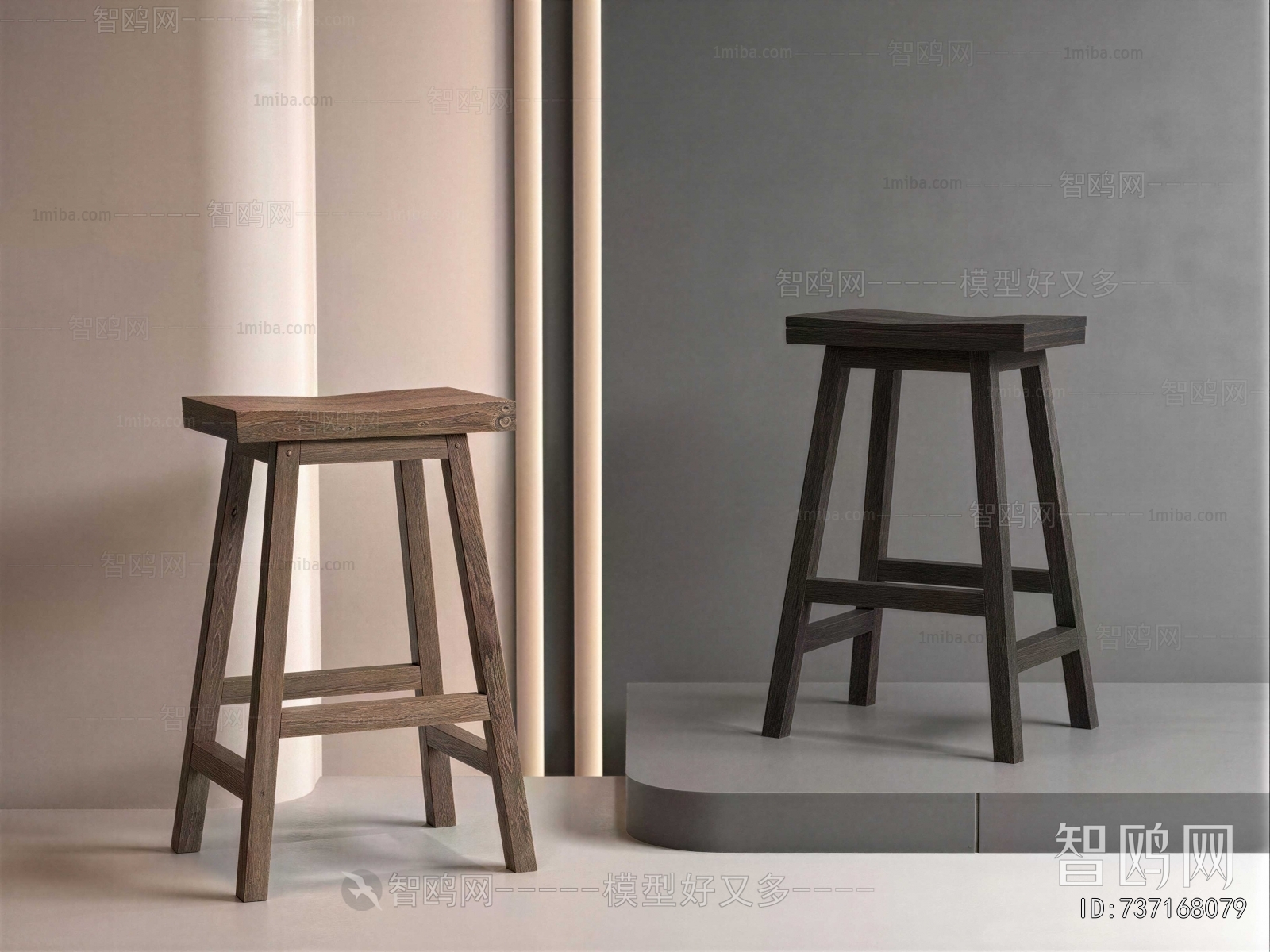 Modern Bar Stool