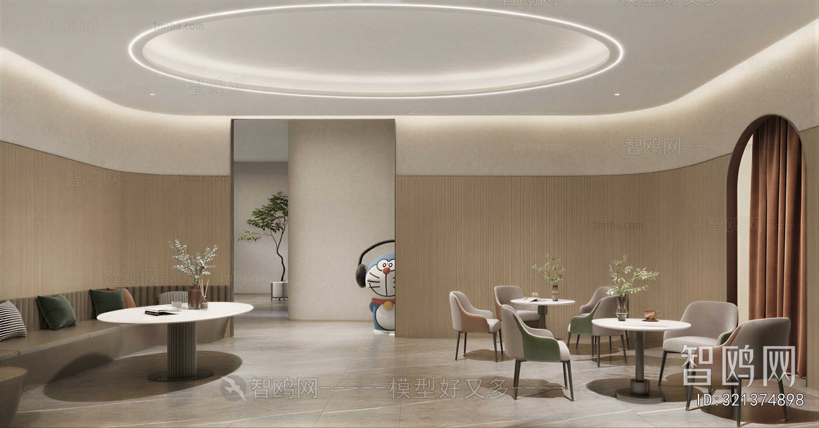 Modern Office Negotiation Area