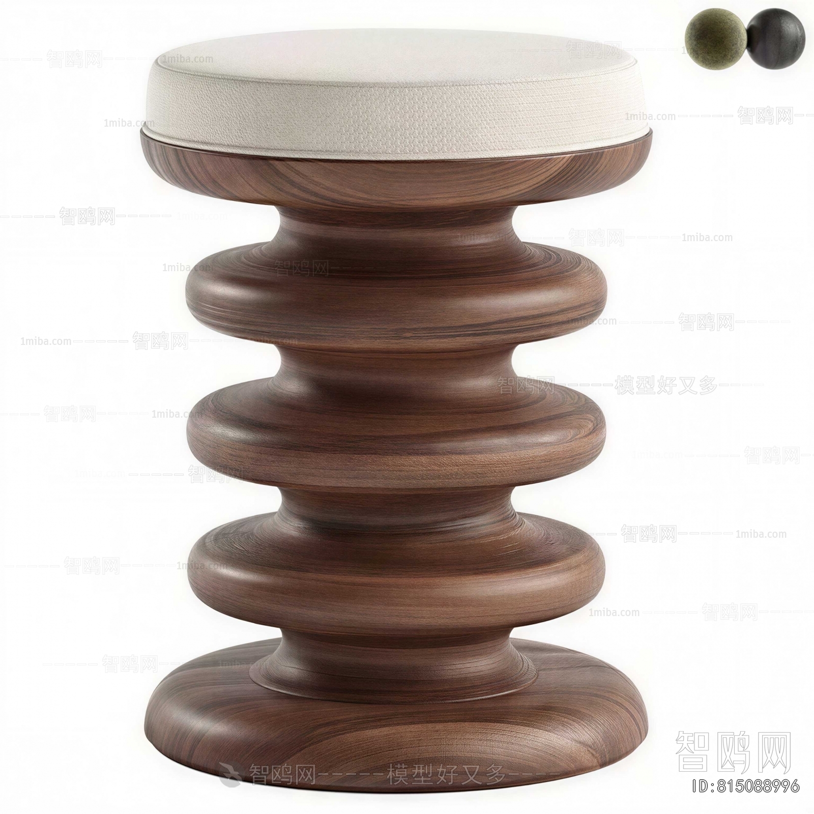 Modern Stool