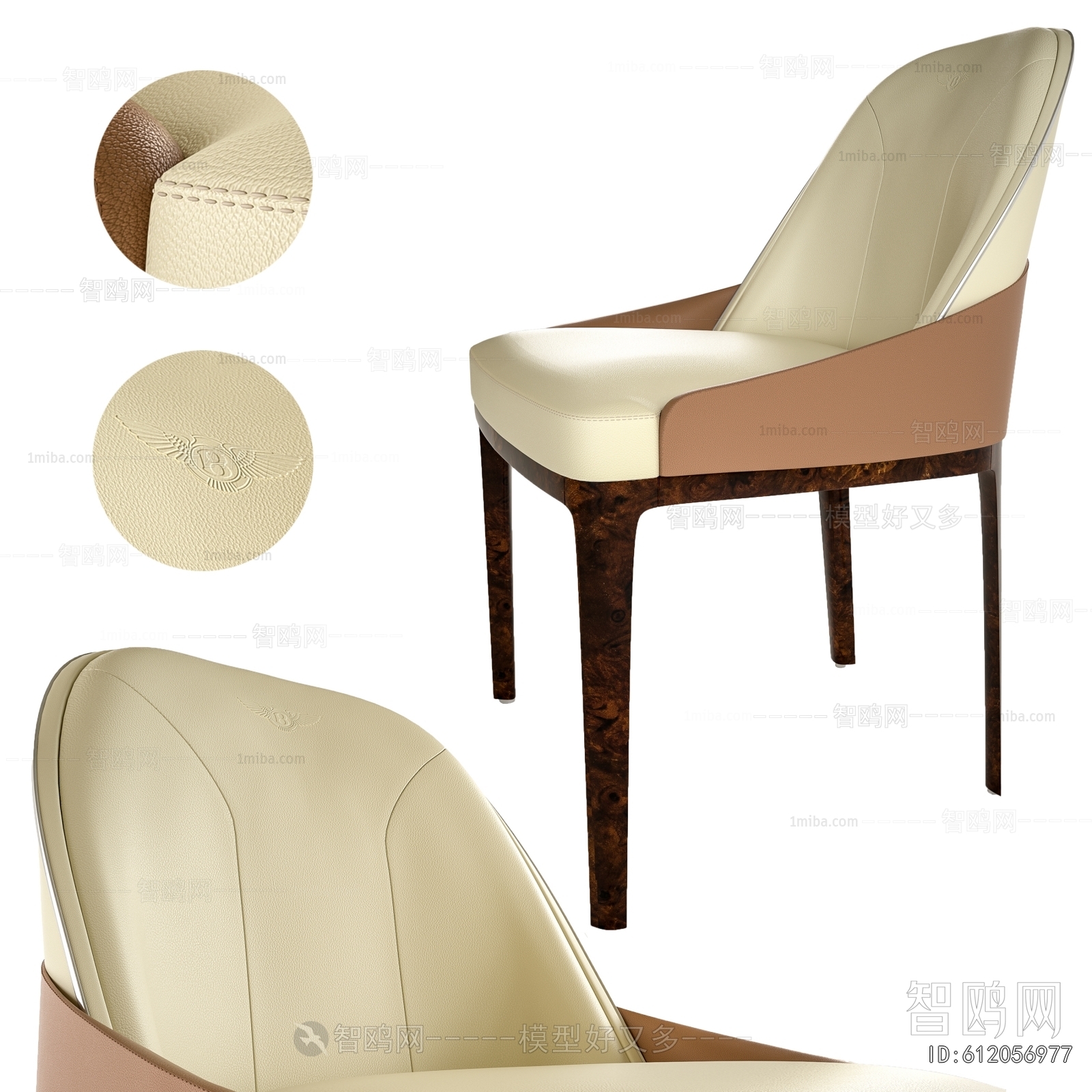 Modern Dining Chair