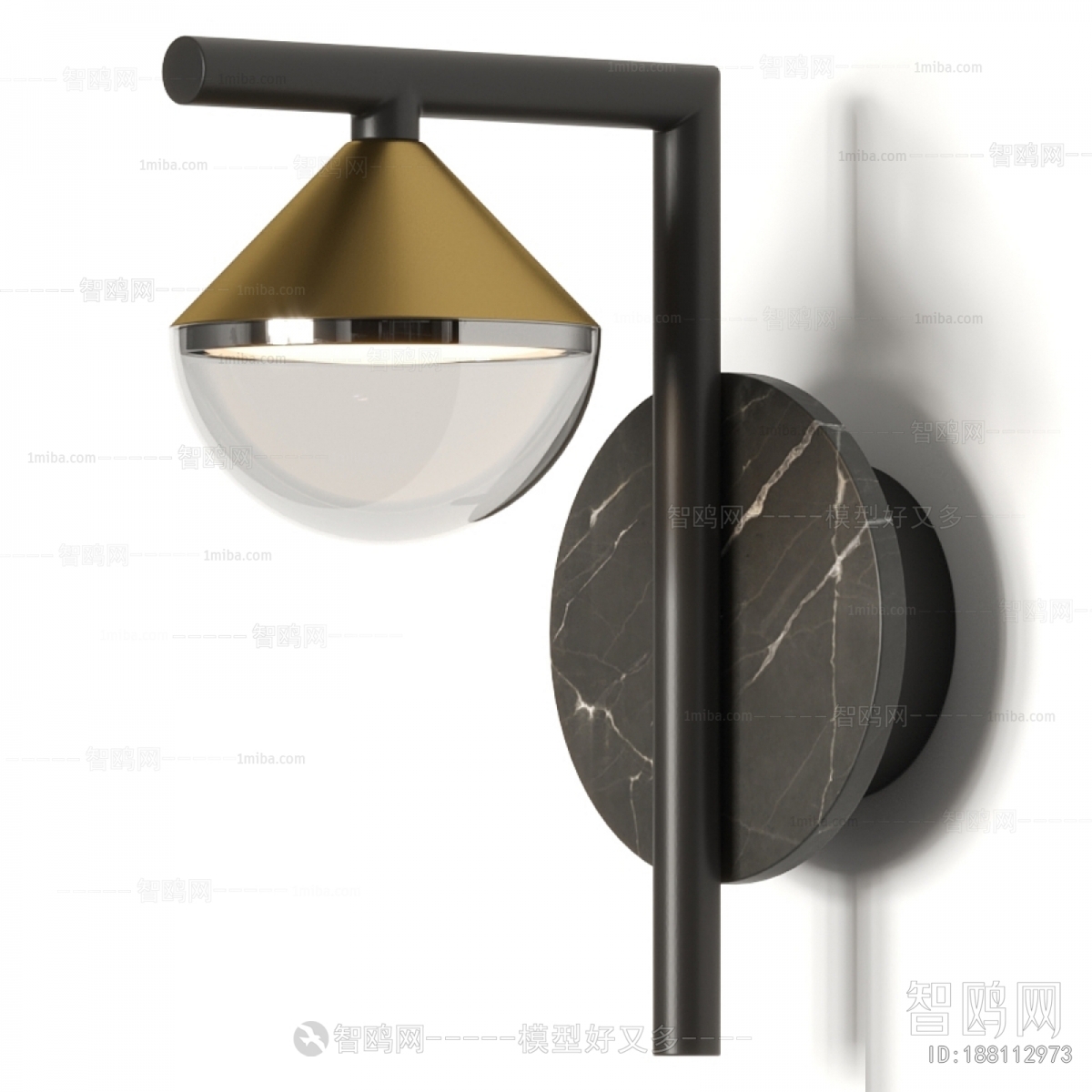 Modern Wall Lamp