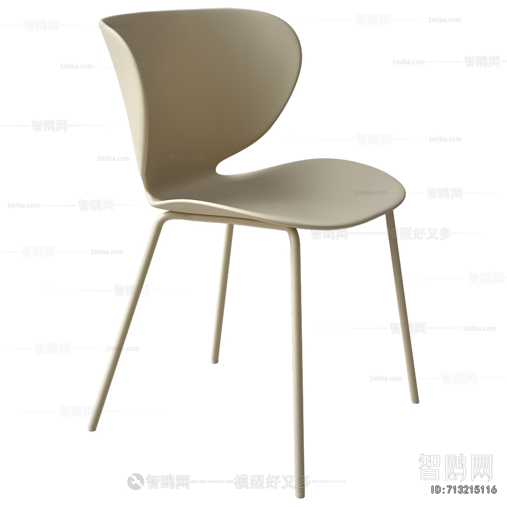 Modern Dining Chair