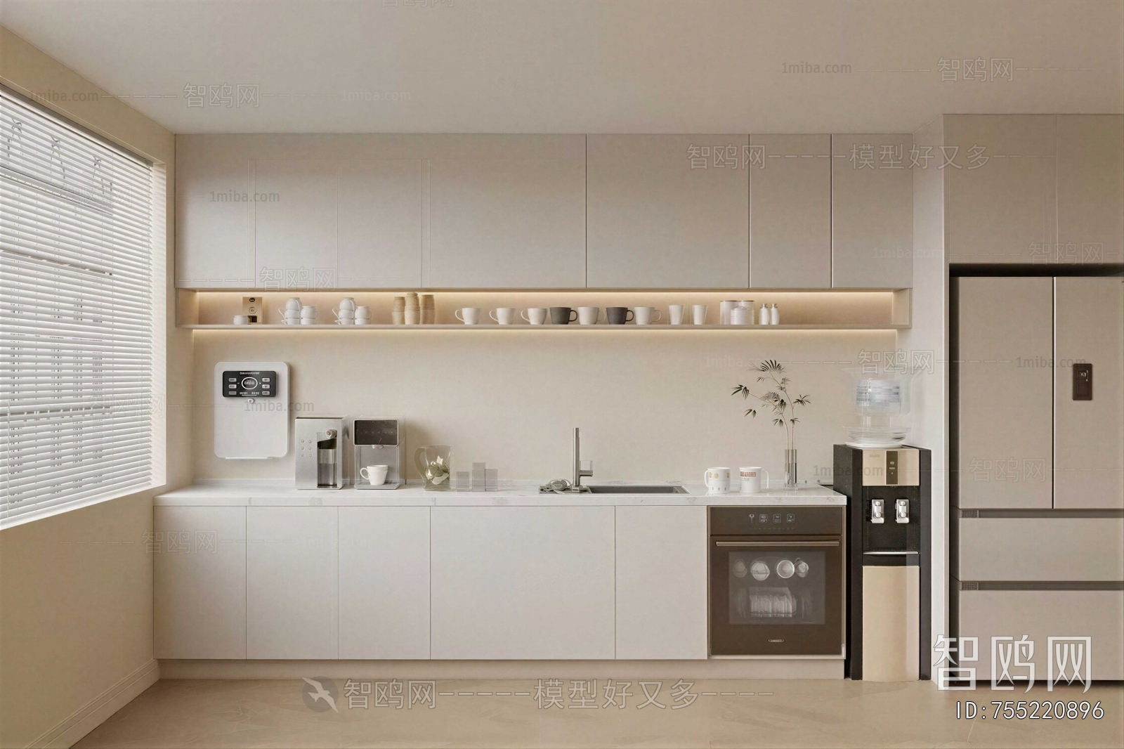 Modern Office Tea Room