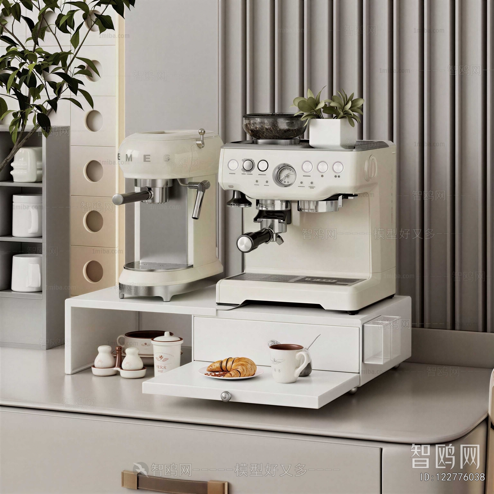 Modern Kitchen Electric Coffee Machine