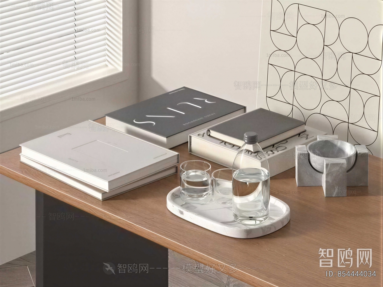 Modern Decorative Set