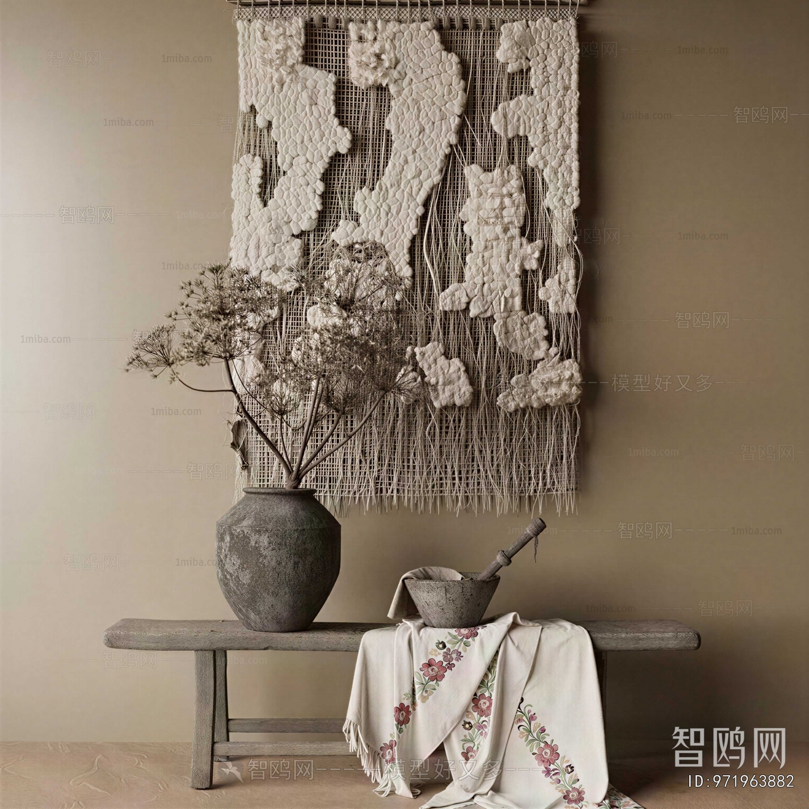 Wabi-sabi Style Decorative Set