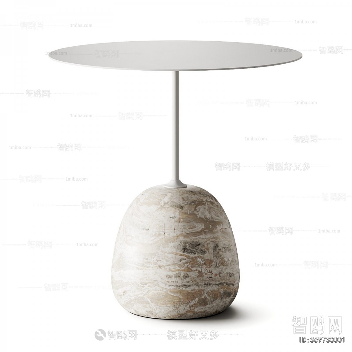 Modern Side Table/corner Table