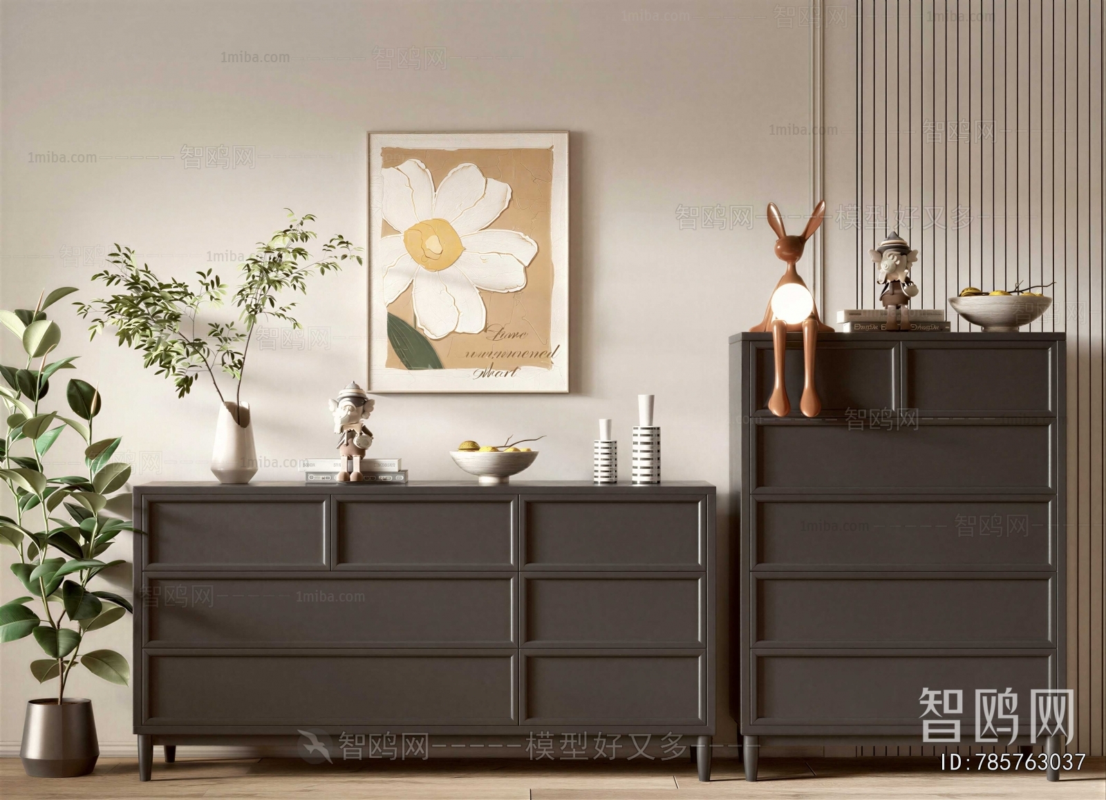 Modern Entrance Cabinet