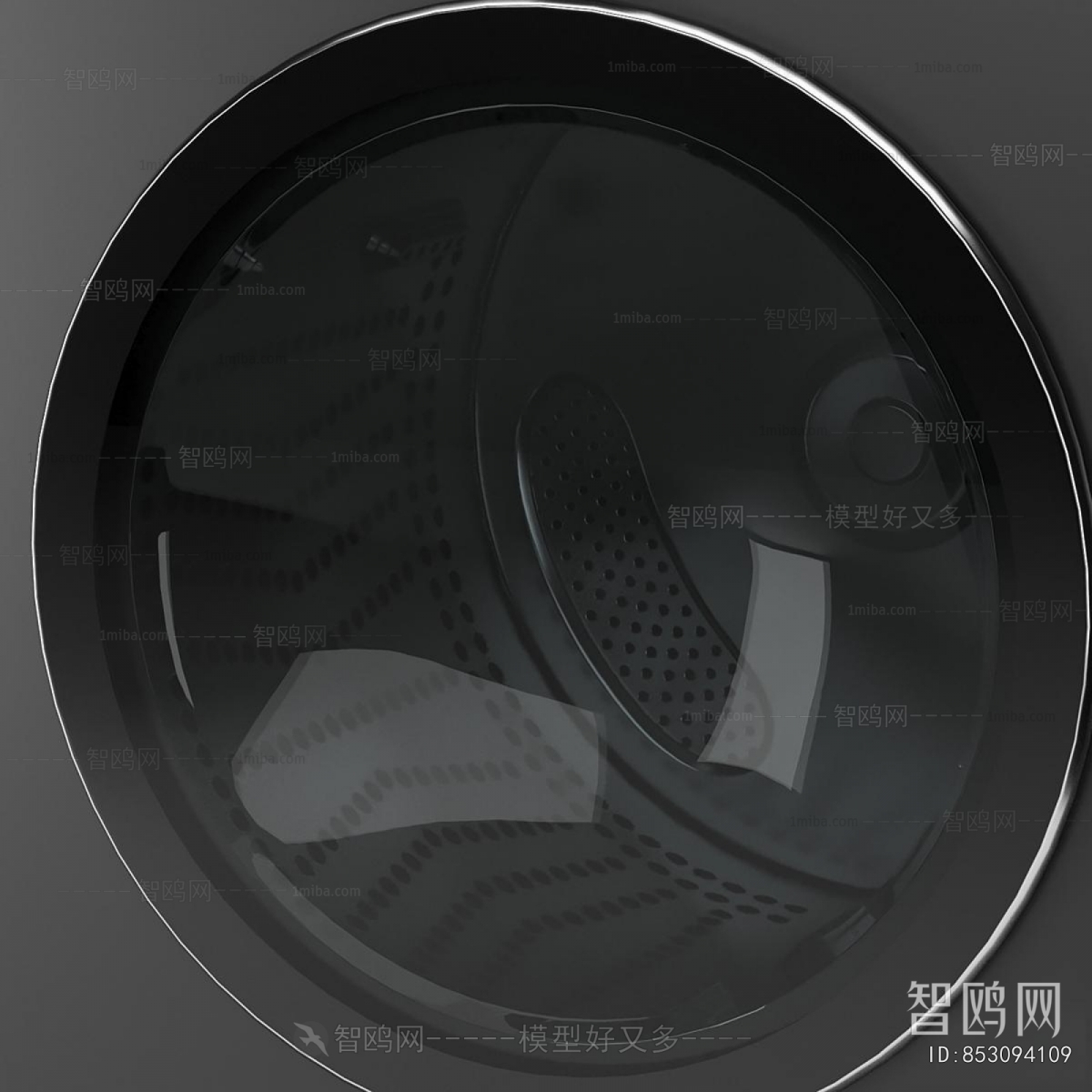 Modern Washing Machine