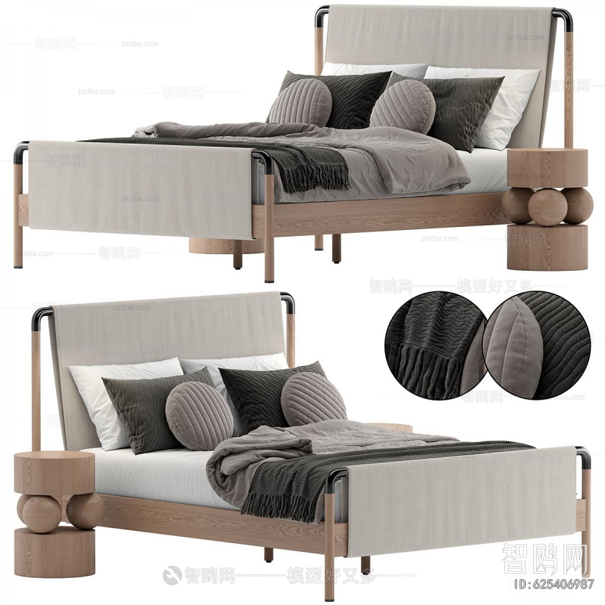 Modern Double Bed