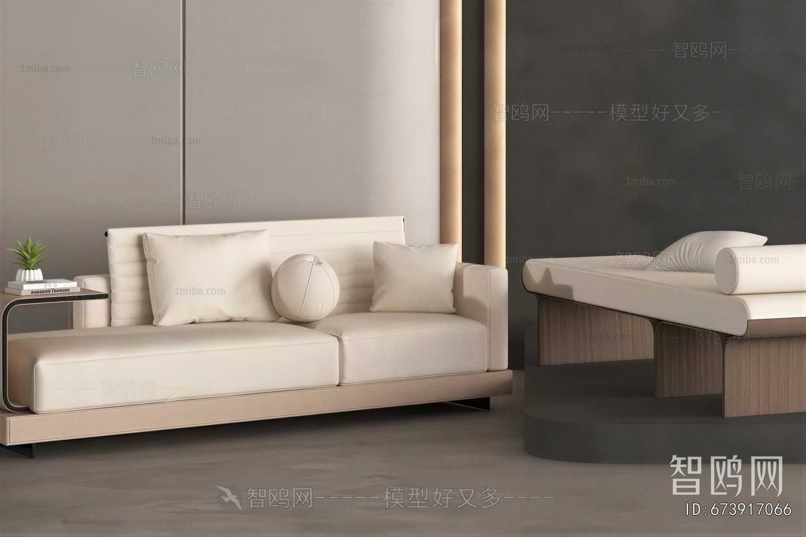 Modern A Sofa For Two